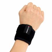 Zamst WB Handledsstöd i polyester-nylon för sport och träning